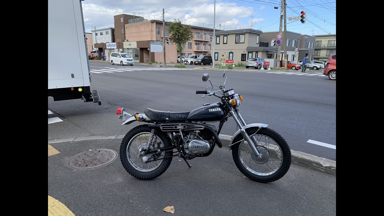 1973 YAMAHA RT360 /BROWN MOTORCYCLE CO./ヤマハ RT360 - YouTube