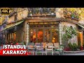 Walk with me in karakoy  ☀️🌬24 December 2021 (4K UHD fbs60 )walking istanbul streets ,