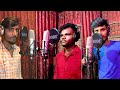 Ma gareeba kena chhodagi kayi  lamani feeling song  singer  sunil a  new song  chs banjar