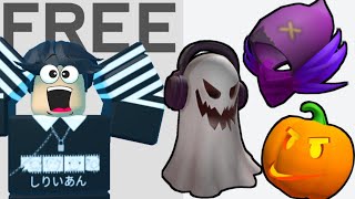 NEW DOMINUS \& 2 FREE ITEMS!