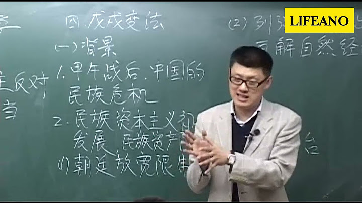 你打萨达姆跟我有什么关系？圆明园又不是我家的，烧了关我什么事？#袁腾飞