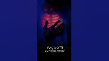 كرومة شاشة سوداء بصوت الشيخ #أحمد_العجمي#سورة_الرعد #allah #استغفار #دین #تلاوت #quran #قران_الكريم