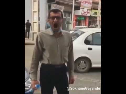 یا ابوالفضل