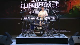 陈曼青 -  Stay Crunchy 2019中国好鼓手 【平湖总决赛】评委老师.表演嘉宾