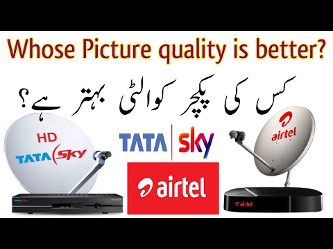 Video: Razlika Med Airtel DTH In Tata Sky