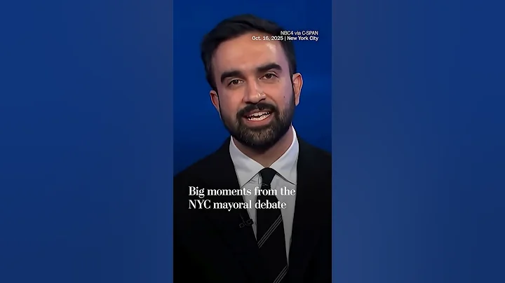 Big moments from the NYC mayoral debate