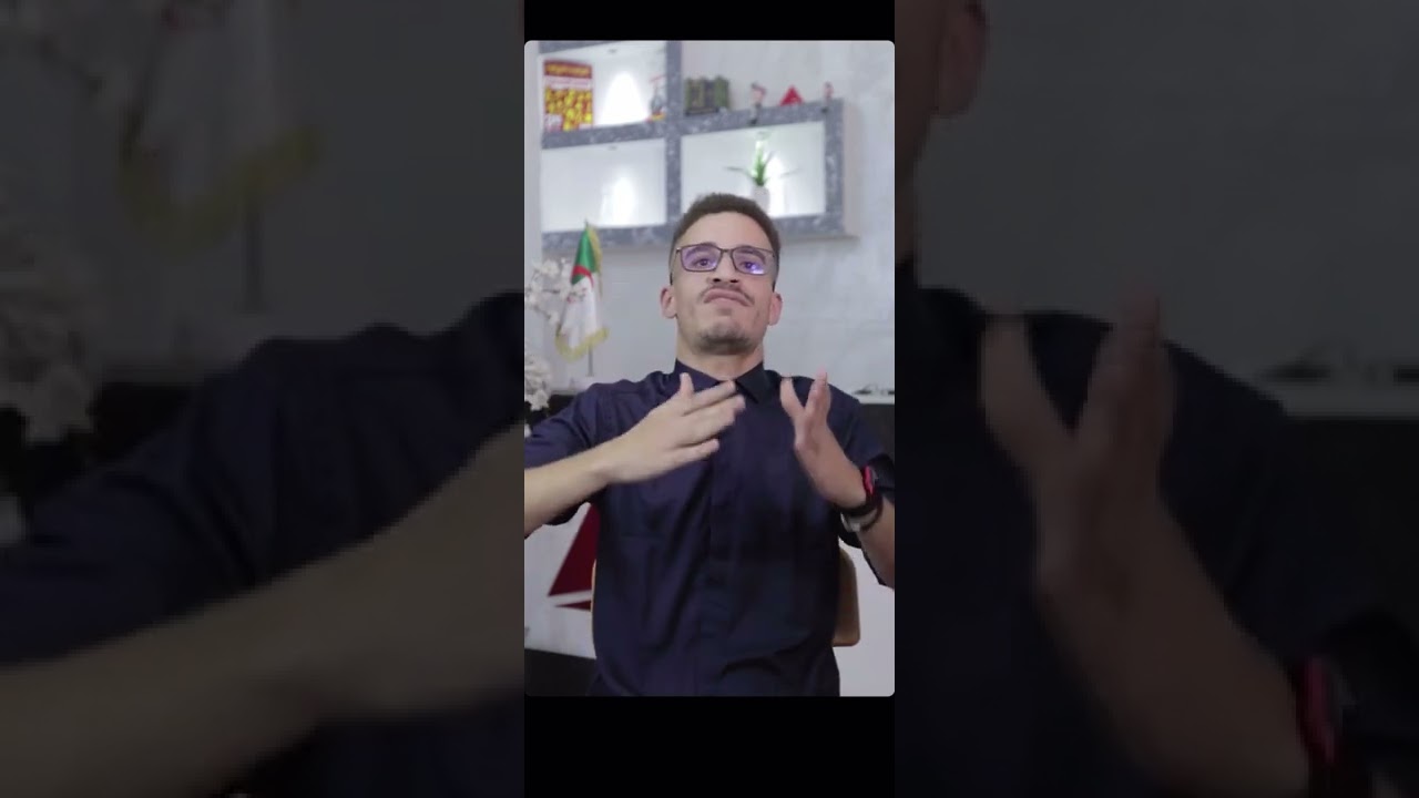 من هو الأستاذ جوفر! كل مايجب معرفته عليه و سر نجاحه