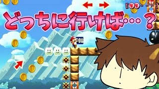 【スーパーマリオメーカー#157】コインを辿って！50秒スピラン【Super Mario Maker】ゆっくり実況プレイ
