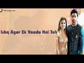 Tum Ho Song | Lyrical Video | Esha Gaur & Puneet Dixit | Guddan Tumse Na Ho Payega Mp3 Song