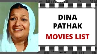 DINA PATHAK Movies List | दीना पाठक मूवीज लिस्ट