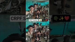 SSC GD CRPF trening video 😍🇮🇳💪#crpf #sscgd2025#ssc#crpfstatus#crpfnews#motivation#armylover#viral