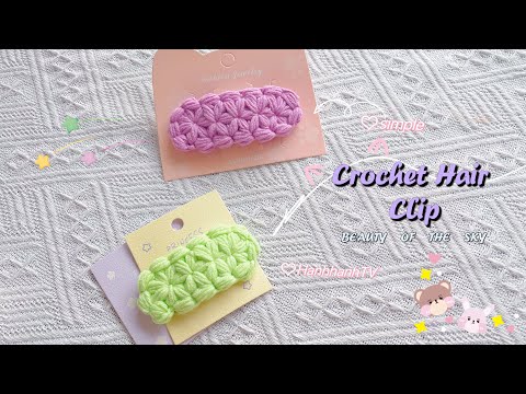 Video: Làm thế nào để Crochet Dreads: 14 bước (có hình ảnh)