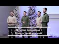 Я снова посмотрю в Рождественское небо || Christmas 2022 || @Paul_Tsuman