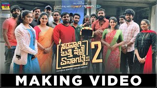 Suddennagi Batti Ettre Enagutte 2 Making | JRM Studio | JYOTHI RAO MOHITH