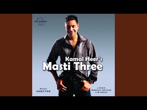 Yaad Kar Karke