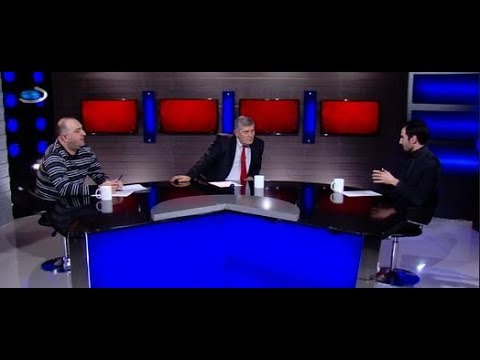 „ბიძინა, არსად არ წავალთ, მაინც შეგცვლით, არავის ეშინია თქვენი უშიშროების და ზონდერების“