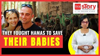Israel Hamas War Unbelievable Video: Couple kills Seven Hamas terrorists to save their twin infants screenshot 4