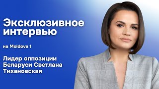 :   ,        Moldova 1