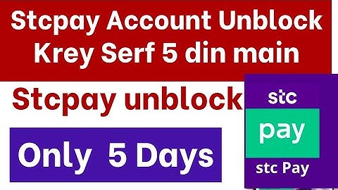 Stcpay block , Stcpay Account unblock Kaise Kare.  How to  Unblock Stcpay account