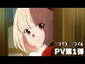 [ベスト] 洋楽 pv アニメ 196584-洋楽 pv アニメ