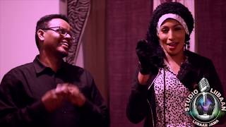 Deeqa Afro Cimraan Qaraami 2020 Ila Meerayso Official Video Directed By Studio Liibaan