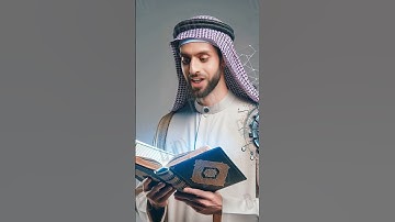 القرآن الكريم راحه نفسيه #ياسر_الدوسري #اكسبلور #المصحف #duet #ترند #لايك #دويتو #تيك_توك #اكسبلورر