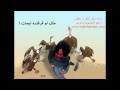 هاتف ترانه زیبای دختر کابل فرخنده جان بهار از روی گل تو شرمساره 