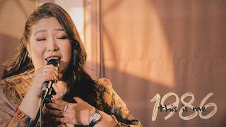 April Veerayah - 1986 (Live at 46 Times)