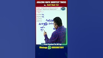 Digit Sum -5  || Number System || CAT, Railways, SSC-CGL ,Bank, APPSC,TGPSC || Anil Nair