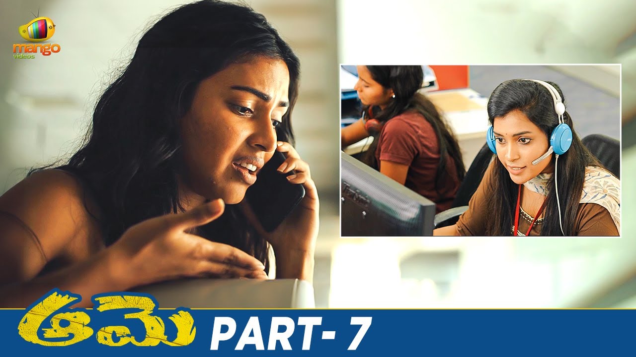 Aame Latest Telugu Full Movie 4K | Amala Paul | Ramya Subramanian | Vivek | Part 7 | Mango Videos