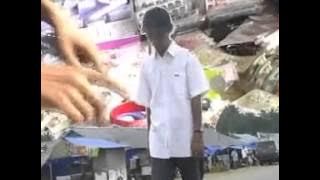 Seso Kuamang Kuniang