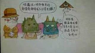 HKBN 香港寬頻 反擊『線上行』