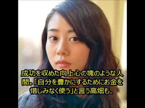 高畑充希はまさにリアル「とと姉ちゃん」！！？