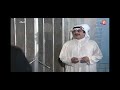 دواس في الحياله ايا الجلبه