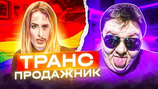 ЕВРОПА. ЦЕННОСТИ. Анастасия НиколаевиЧ из КИЕВА.🔥ЧАТРУЛЕТКА🔥