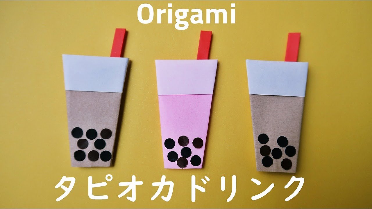 折り紙 ふわふわかき氷 作り方 簡単で可愛い夏飾り 音声解説 Origami Shaved Ice Paper Craft Easy Tutorial Balalaika Origami Youtube