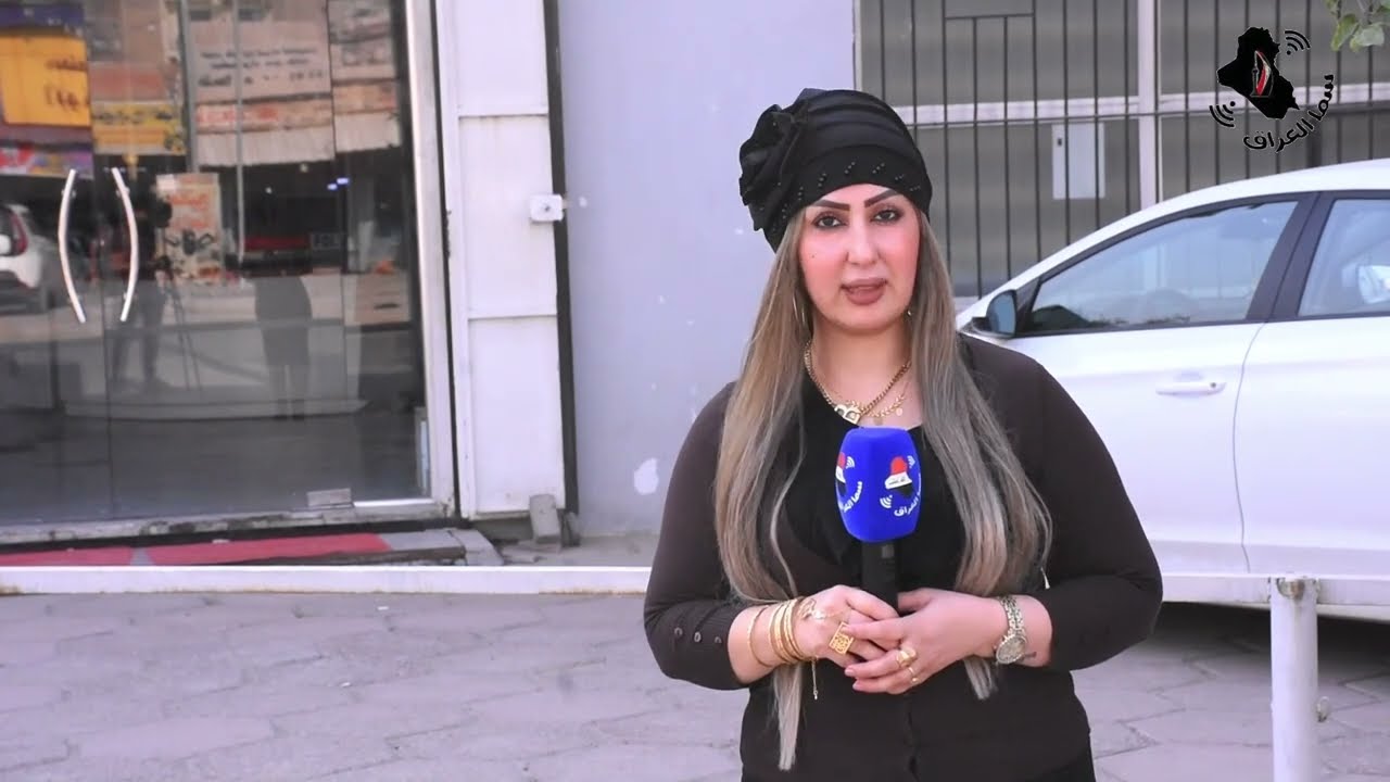 الجولة الميدانية للشركة العامة للصناعات الالكترونية مركز المبيعات