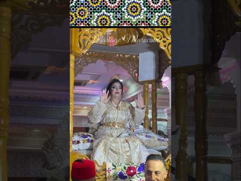 فخامة العمارية في المغرب #wedding - فخامة العمارية في المغرب #wedding