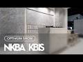 Optimum Surfaces At KBIS 2026 One Format Endless Possibilities Optimum Surfaces At KBIS 2026 One Format Endless Possibilities