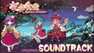 东方夜雀食堂 - Touhou : Mystia's Izakaya - Human Village {Work - FULL} OST