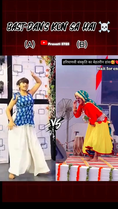 Ye dance kis kis ko pasand aaya 🥰 #isharathi #dance #professionaldancer #dancecover