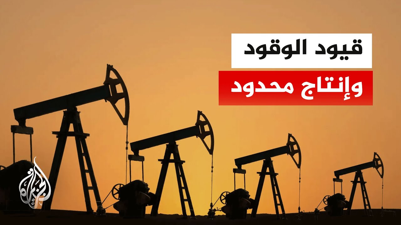 ������� ����� ���� ����� ������ �� ������� �������� ����������
 - نشر قبل 9 دقيقة