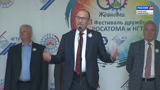 «10 минут с Политехом» от 13 09 2022