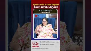 Report Cyber Crime Immediately Number (1930) | Shoujanya Psychologist | Prime Tv Health