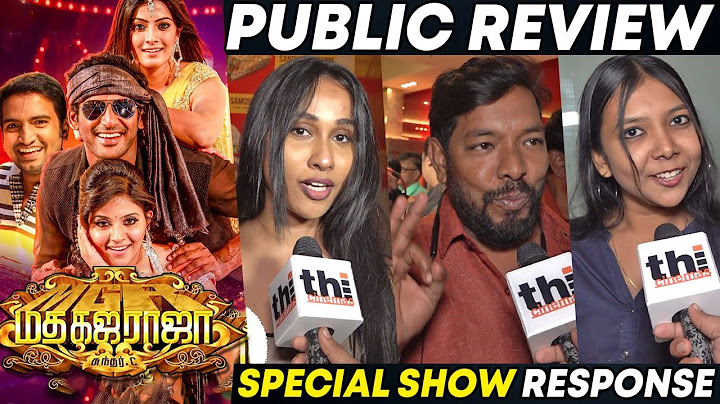 Madha Gaja Raja Public Review | Madha Gaja Raja Special Show Review  | Vishal, Sundar C