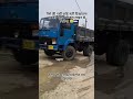 petrol ki mahamari 😐