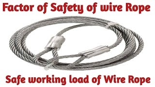How to get Wire rope SWL |How to get Factor of Safety of Wire Rope| EHS STUDY POINT BY SK |