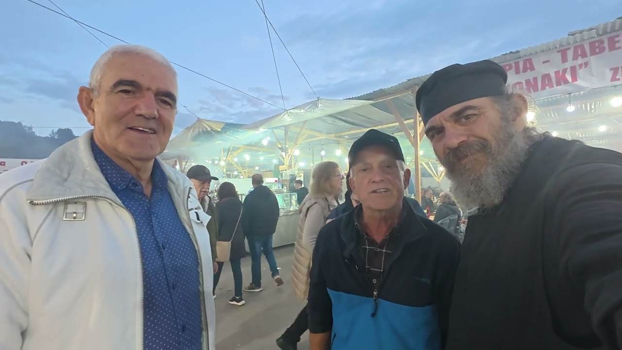 Στην Εμποροπανήγυρη Γρεβενών 18:10:2025