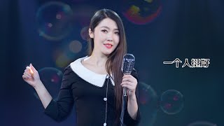 Download Lagu Tiktok hot song \ MP3 Download Lagu Tiktok hot song \ MP3