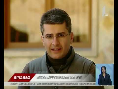 სპორტული ავტომობილის აქციზის გადასახადი 100 ლარი იქნება